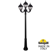 Садово-парковый фонарь FUMAGALLI RICU/OFIR/CEFA 2L+1 U23.157.R21.AXE27