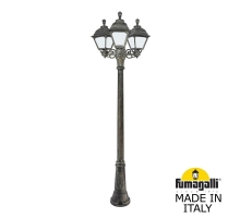 Садовый светильник - столб FUMAGALLI CEFA бронза, бежевый U23.156.S30.BYF1R