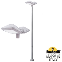 Парковый фонарь  Fumagalli ROSA серый, бежевый 4P2.372.G20.LYF1R