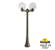 Садовый светильник-столб FUMAGALLI GLOBE 300 бронза, прозрачный G30.158.S20.BXF1R
