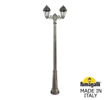 Садово-парковый фонарь FUMAGALLI RICU BISSO/SABA 2L K22.157.S20.BXE27
