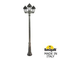 Садово-парковый фонарь FUMAGALLI RICU BISSO/SABA 3L K22.157.S30.BXE27