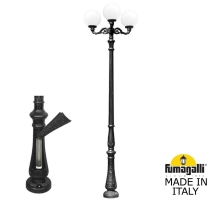 Парковый фонарь Fumagalli GLOBE 300 черный, бежевый G30.205.M30.AYF1R