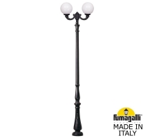 Парковый фонарь Fumagalli GLOBE 300 черный, бежевый G30.205.R20.AYF1R