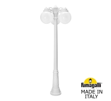 Садово-парковый фонарь Fumagalli GLOBE 250 белый, бежевый G25.156.S30.WYF1RDN