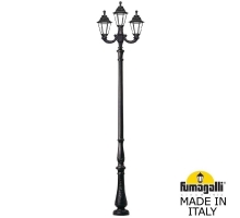 Парковый фонарь FUMAGALLI TABOR OFIR/RUT 2L+1 E26.205.R21.AXE27