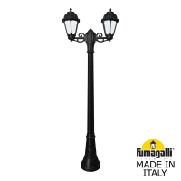 Садово-парковый фонарь FUMAGALLI ARTU BISSO/SABA 2L K22.158.S20.AYE27