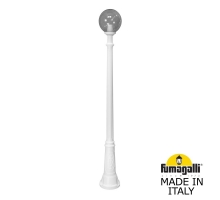Садово-парковый фонарь Fumagalli GLOBE 250 белый, дымчатый G25.156.000.WZF1R