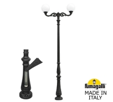 Парковый фонарь Fumagalli GLOBE 300 черный, бежевый G30.205.M20.AYF1R