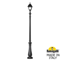 Парковый фонарь FUMAGALLI NEBO/CEFA U23.202.000.AXE27
