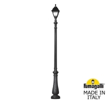 Парковый фонарь FUMAGALLI NEBO/CEFA U23.202.000.AXE27