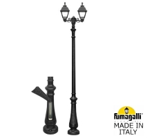 Парковый фонарь FUMAGALLI NEBO BISSO/CEFA 2L U23.202.S20.AXE27
