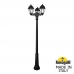 Садово-парковый фонарь FUMAGALLI RICU BISSO/SABA 3L K22.157.S30.AXE27