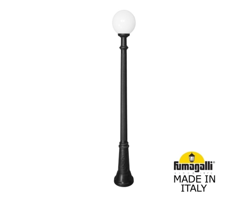 Садово-парковый фонарь Fumagalli GLOBE 250 черный, бежевый G25.156.000.AYF1R