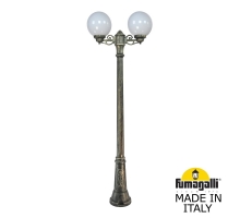 Садово-парковый фонарь Fumagalli GLOBE 250 бронза, бежевый G25.156.S20.BYF1R