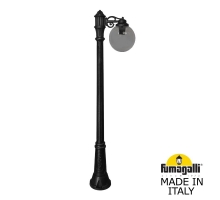 Садово-парковый фонарь Fumagalli GLOBE 250 черный, дымчатый G25.156.S10.AZF1R