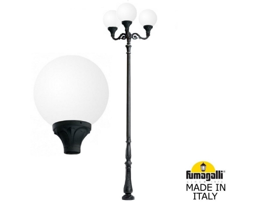 Парковый фонарь FUMAGALLI HOREB ADAM/GLOBE 400 2L черный, бежевый G40.208.M30.AYE27