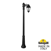 Садово-парковый фонарь FUMAGALLI RICU BISSO/SABA 1L K22.157.S10.AXE27