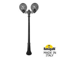 Садовый светильник-столб FUMAGALLI GLOBE 300 черный, дымчатый G30.156.S20.AZF1R