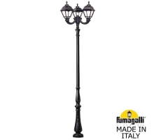 Парковый фонарь FUMAGALLI TABOR OFIR/CEFA 3L U23.205.R30.AXE27