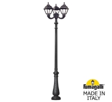 Парковый фонарь FUMAGALLI NEBO OFIR/CEFA 3L U23.202.R30.AXE27