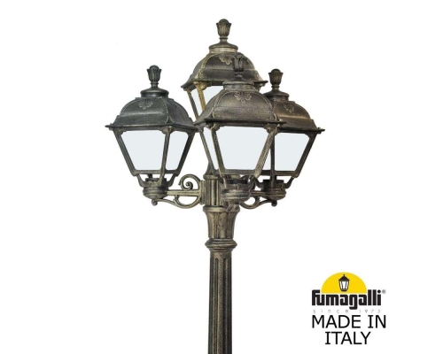 Садовый светильник - столб газонный FUMAGALLI CEFA бронза, бежевый U23.158.S31.BYF1R