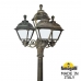 Садовый светильник - столб газонный FUMAGALLI CEFA бронза, бежевый U23.158.S31.BYF1R