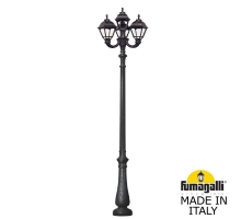 Парковый фонарь FUMAGALLI NEBO OFIR/CEFA 3L+1 U23.202.R31.AXE27