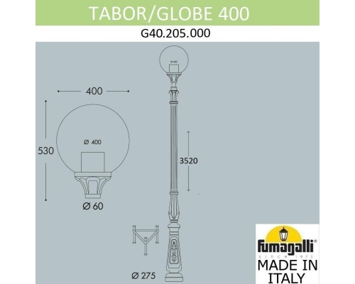 Парковый фонарь FUMAGALLI TABOR/GLOBE 400 черный, бежевый G40.205.000.AYE27