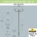 Парковый фонарь FUMAGALLI HOREB ADAM/GLOBE 400 2L черный, бежевый G40.208.M30.AYE27