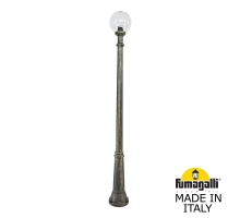 Садово-парковый фонарь Fumagalli GLOBE 250 бронза, прозрачный G25.157.000.BXF1R