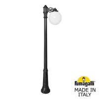 Садовый светильник-столб FUMAGALLI GLOBE 300 черный, бежевый G30.157.S10.AYF1R