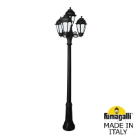 Садовый светильник-столб FUMAGALLI SABA черный, бежевый K22.156.S31.AYF1R