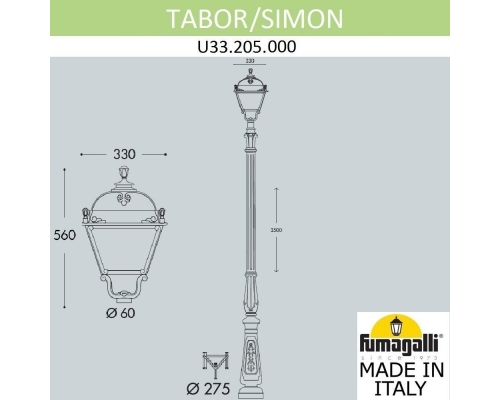 Парковый фонарь FUMAGALLI TABOR/SIMON черный, прозрачный U33.205.000.AXH27