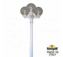 Садово-парковый фонарь Fumagalli GLOBE 250 белый, дымчатый G25.156.S30.WZF1R