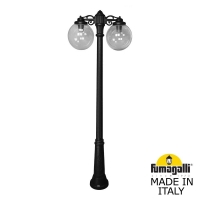 Садовый светильник-столб FUMAGALLI GLOBE 300 черный, дымчатый G30.157.S20.AZF1RDN