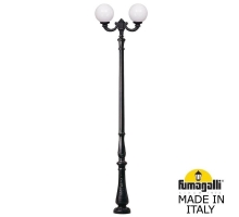 Парковый фонарь Fumagalli GLOBE 300 черный, бежевый G30.205.R20.AYF1R