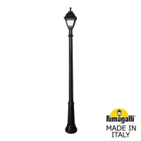 Садово-парковый фонарь FUMAGALLI RICU/CEFA U23.157.000.AXE27