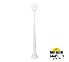 Садово-парковый фонарь Fumagalli GLOBE 250 белый, прозрачный G25.156.000.WXF1R