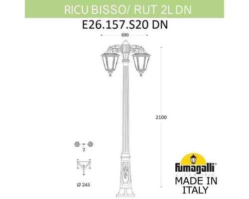Садово-парковый фонарь FUMAGALLI RICU BISSO/RUT 2L DN E26.157.S20.AYE27DN