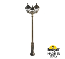 Садовый светильник - столб газонный FUMAGALLI CEFA бронза, прозрачный U23.157.S30.BXF1R