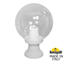 Ландшафтный фонарь Fumagalli GLOBE 250 белый, прозрачный G25.110.000.WXF1R