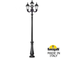 Парковый фонарь FUMAGALLI NEBO OFIR/RUT 3L+1 E26.202.R31.AXE27