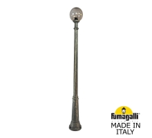 Садово-парковый фонарь Fumagalli GLOBE 250 бронза, дымчатый G25.157.000.BZF1R