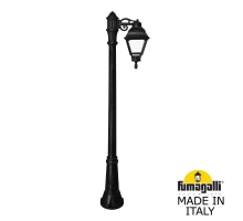 Садовый светильник - столб наземный FUMAGALLI CEFA черный, прозрачный U23.156.S10.AXF1R
