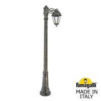 Садовый светильник-столб FUMAGALLI SABA бронза, прозрачный K22.156.S10.BXF1R