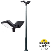 Парковый фонарь  Fumagalli ROSA черный, бежевый 4P2.372.G20.AYF1R