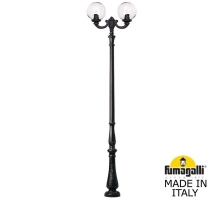 Парковый фонарь FUMAGALLI TABOR OFIR/GLOBE 300 2L G30.205.R20.AZE27