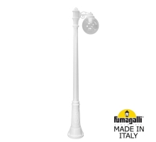 Садово-парковый фонарь Fumagalli GLOBE 250 белый, прозрачный G25.156.S10.WXF1R