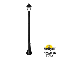 Садово-парковый фонарь FUMAGALLI GIGI/SABA K22.156.000.AXE27